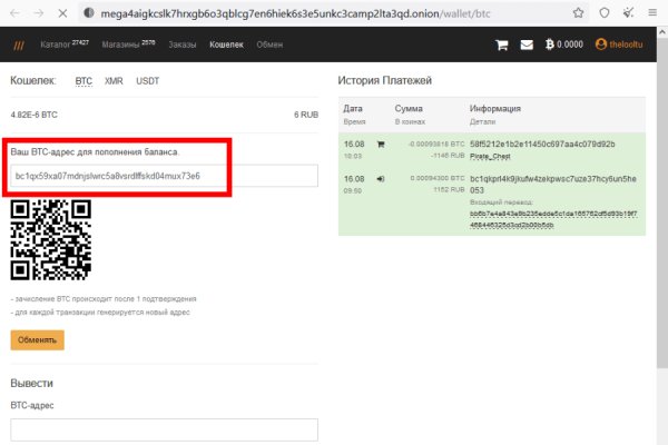 Кракен онион kraken dark link
