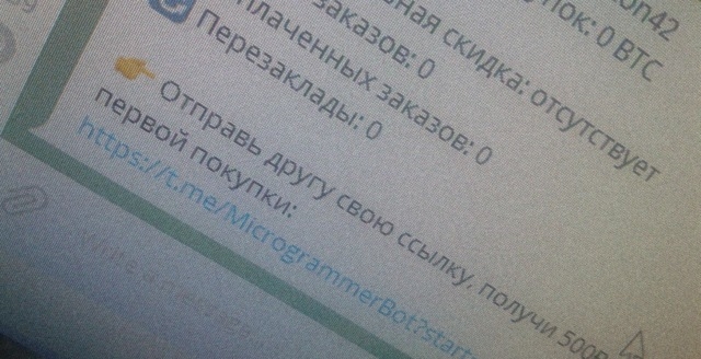 Кракен ссылка trikky