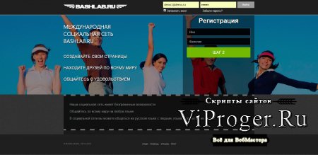 Кракен даркнет маркетплейс